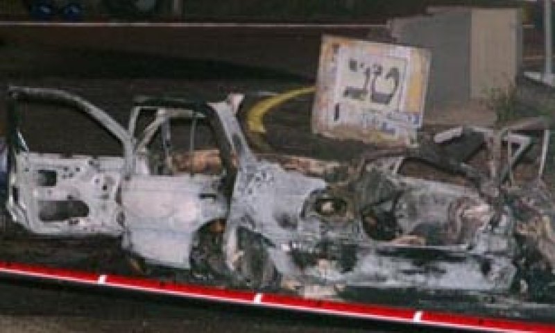 המכונית לאחר הפיגוע