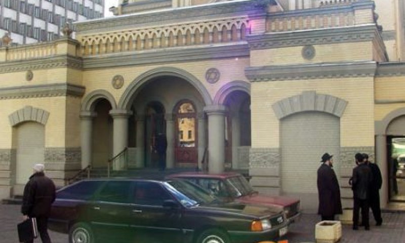 בית הכנסת ע"ש ברוצקי בקייב. (צילום: COL) 