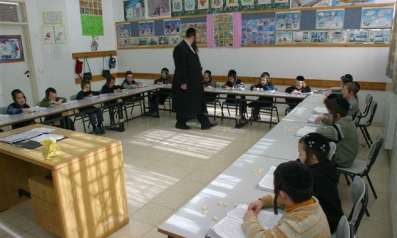 ילדים בתלמוד תורה בביתר עילית. צילום אילוסטרציה