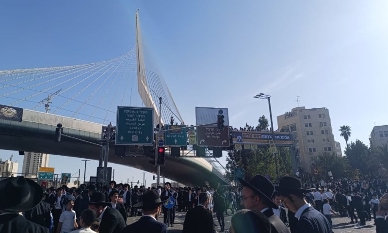 להקהל ולעמוד על נפשנו: שידור חי מ'הפגנת המיליון' בירושלים 