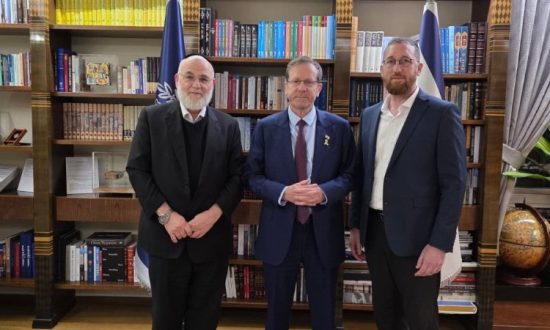 הנשיא הרצוג להנהלת קרן קמ״ח: &ldquo;יש לנו מחויבות משותפת לקידום תעסוקת חרדים&rdquo;