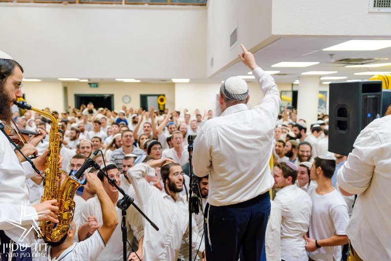 דוד שטיין (מתוך פייסבוק הישיבה)