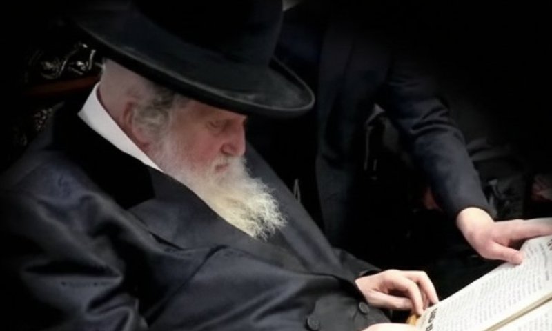 הפסק המסעיר עד סוף שבט: "ריבוי הכנסות באופן פלאי מעל לדרך הטבע"