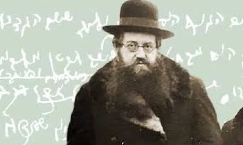 "אינני עוקר מן החזית": פ"ג שנים לרצח ה'אש קודש' מפיאסצנה בידי הגרמנים ימ"ש