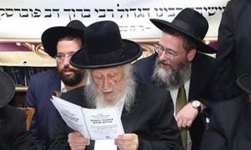 רגע לפני האחרון: החתם סופר כותב שראש חודש כסליו הוא בבחינת יום הכיפורים