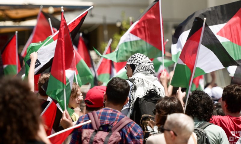 הפגנה אנטי ישראלית