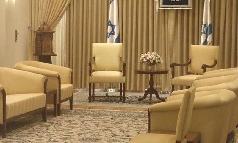 מי יאייש את המשרד בבית הנשיא? צילום: ויקיפדיה