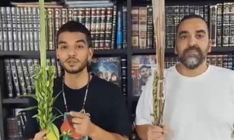 "השנה רכשתי בעצמי ארבעת המינים": שורד השבי יוסף חיים אוחנה בסגירת מעגל מטלטלת