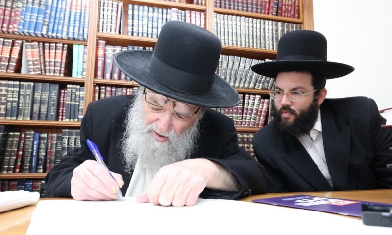 מעשר כדי שתחתן: כספי המעשרות שלכם מסייעים לאלפי משפחות להשיא את ילדיהן