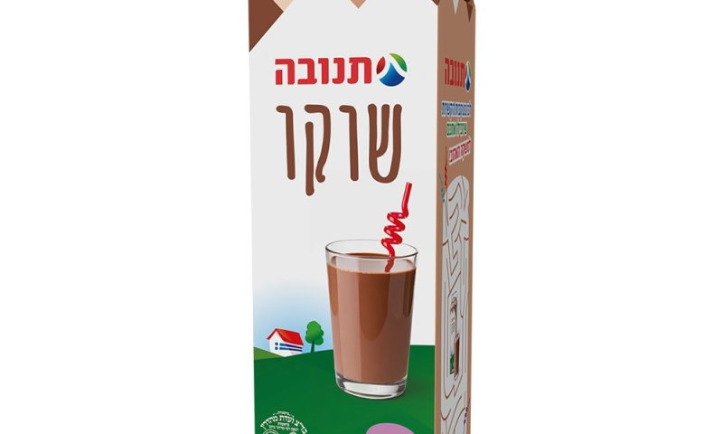חדש במשקאות תנובה: שוקו  1 ליטר בקרטון