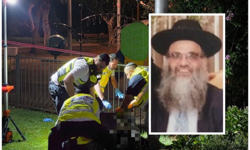 התמוטט בפארק במהלך טיול: הלך לעולמו הרב אליהו ישראל אבא שאול ז"ל