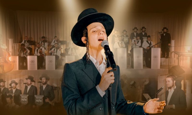מנדי רוט בקליפ חופה חדש וכובש - 'מחרוזת חופה'