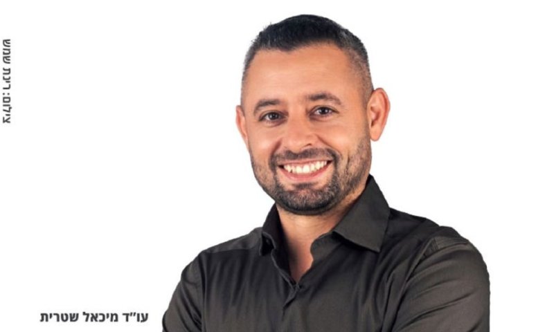 רוצים להעביר נכס ללא תמורה? אלו ההשלכות שחייבים להכיר מראש