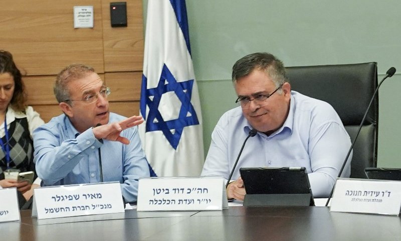 מאיר שפיגלר ודוד ביטן בוועדת הכלכלה