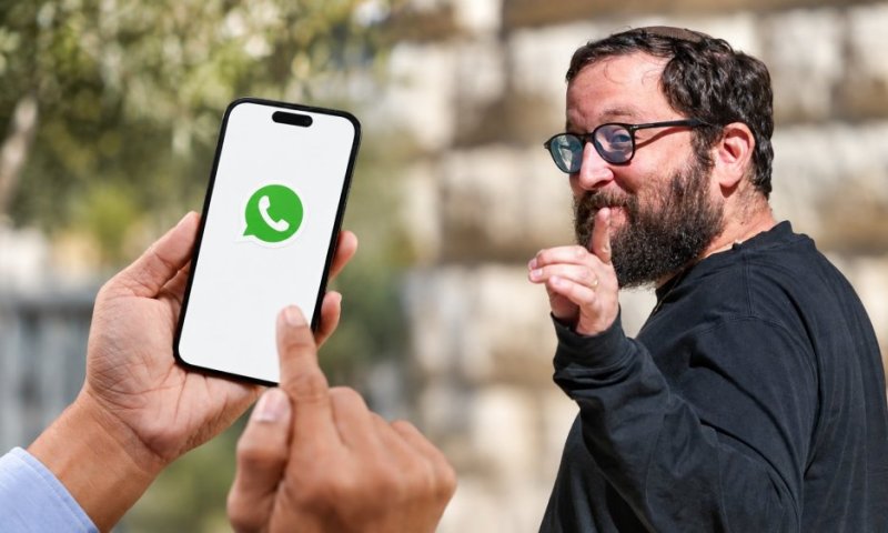 הקוד החשוף, השירות מדובאי והשיחות שדלפו: כך הופץ הוואטסאפ של יונתן אוריך