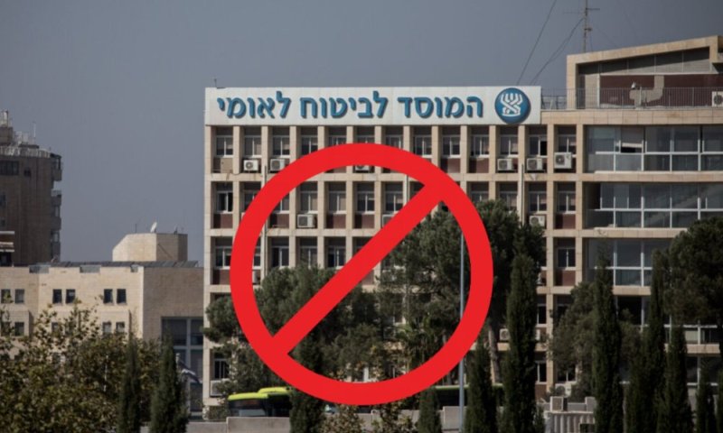 חיים על קצבאות של ביטוח לאומי? זה הולך להיגמר 