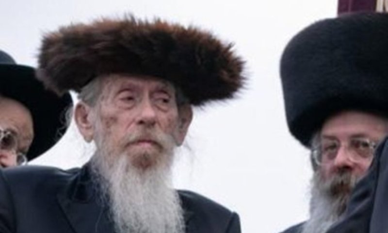מקורב לחצר גור: האדמו"ר מקאמרנא-מנהטן זצ"ל נפטר בגיל 91