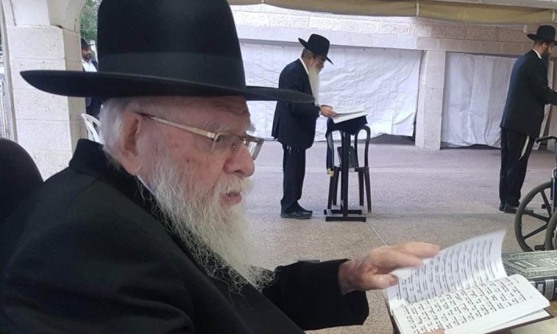 אבל בגבעת שאול: הגאון רבי רפאל הלל פרוש זצ"ל