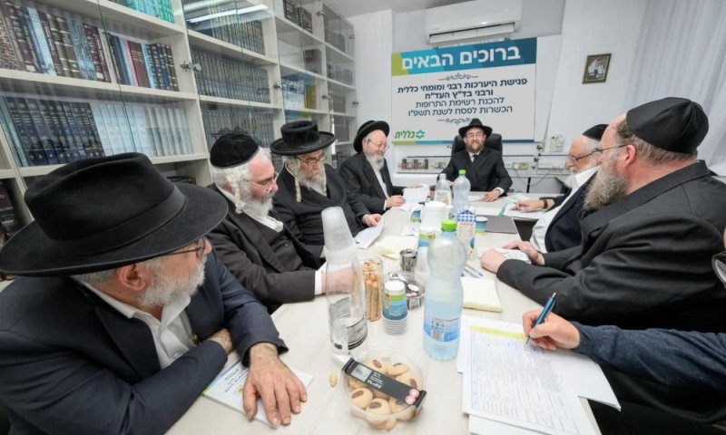בד"ץ העדה החרדית וכללית החלו לגבש את רשימת התרופות הכשרות לחג