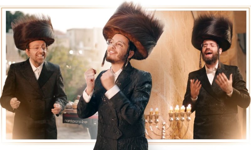 אהרל'ה סמט וחיים פולק מתארחים בקליפ בכורה של חיים אלטר