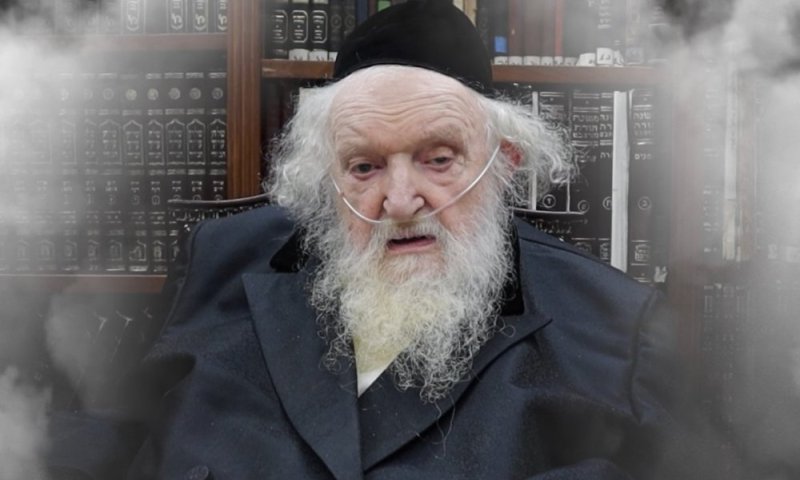 דרמה אדירה בביתו של פוסק הדור: קולו של הגר"מ רעד מהתרגשות