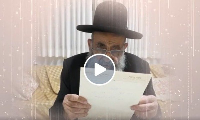 "מי שמכיר יודע שהגר"מ צדקה לא מבקש אף פעם כלום מאף אחד"