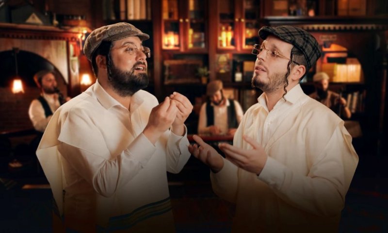 שימי ליפשיץ ומוטי ויזל מחדשים את קרליבך עם קליפ מושקע - "חננו" 
