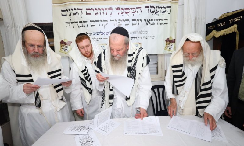 מעוכבי זיווג? היכונו למוצאי יום הכיפורים - מעמד שלא נראה כמותו לפעול ישועות 