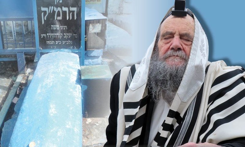 כן, יש סיכוי!! "וַאֲנִי מָצָאתִי תְּרוּפָה אֶפְשָׁר שֶׁיִּתְרַפֵּא בָּהּ"