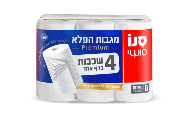 סנו סושי מגבות הפלא פרימיום &ndash; 4 שכבות בכל דף