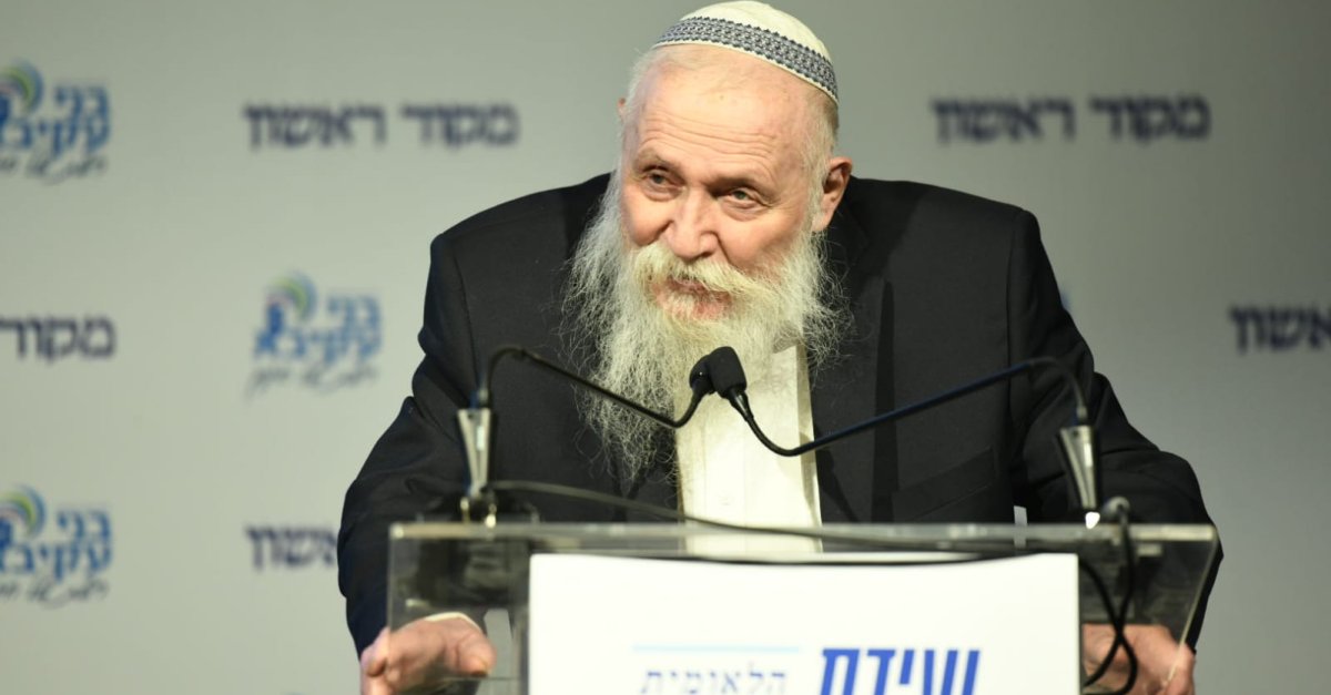 בתו של הרב דרוקמן: 
