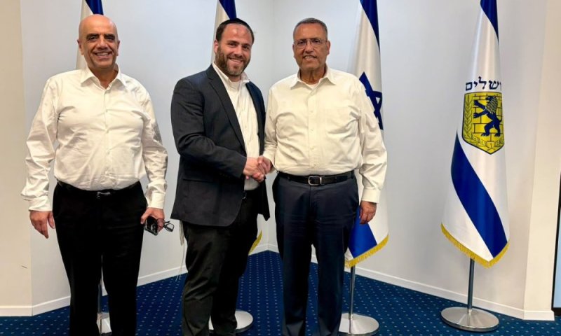 כללית ועיריית ירושלים מקדמות בריאות וחדשנות בבירה