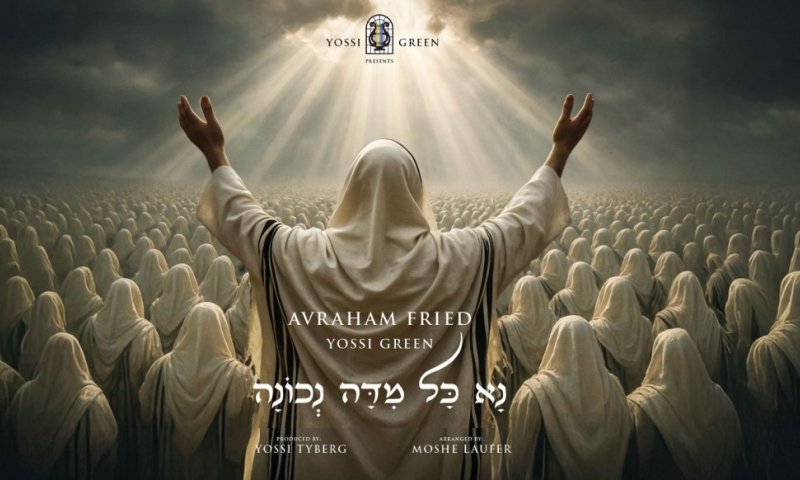 אברהם פריד ויוסי גרין בסינגל חדש: "מידה נכונה"