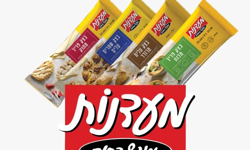 מעדנות &ndash; הבסיס המהודר לכל מאפה טעים