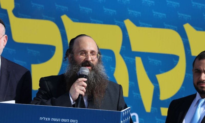 "אחריות, בלי כפייה": מפלגת 'הקהל' מציגה את התוכנית להסדרת סוגיית הגיוס