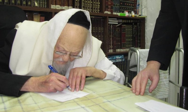 "לשנות גזר דינו לחיים": ההבטחה המרעידה של פוסק הדור זיע"א לקראת ראש השנה