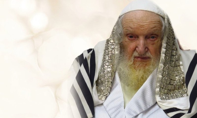 פוסק הדור בגזירה: "ישלח להם עשירות מופלגה בשנת תשפ״ז"