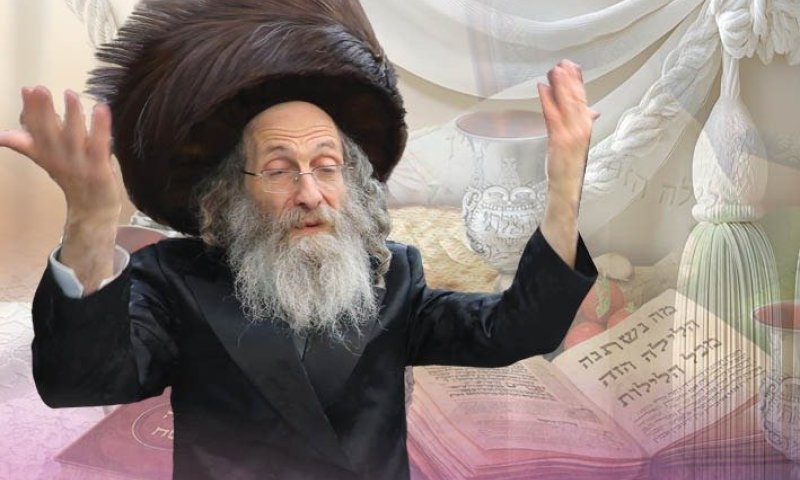 תפילת המשפיע הרה"צ רבי אלימלך בידרמן 