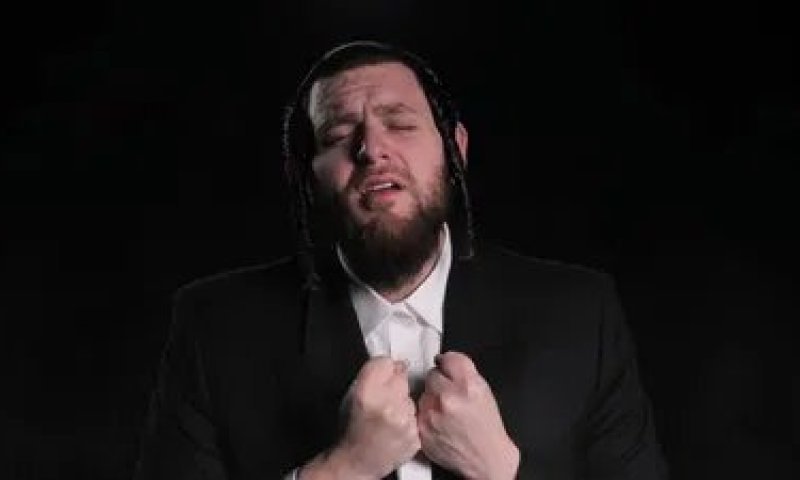 על רקע מעצרם של בני הישיבות, שמילי אונגר מגיש - האָרעווע!