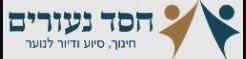 יח"צ
