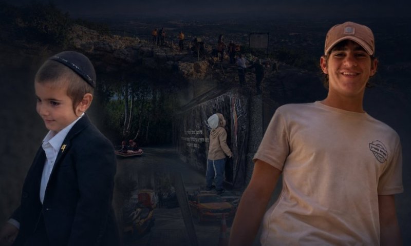 ארבעה ילדים ונערים נקטפו ביום אחד: היממה הקשה של 'בין הזמנים'