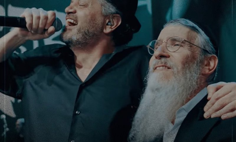 אברהם פריד & אמיר דדון עם הניגון החב"די: 'ישוב' 