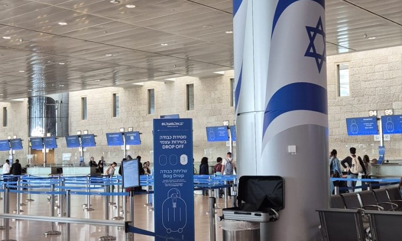 דרמה בנתב"ג: הקיצוץ הדרמטי והגזירה החדשה על הטיסות היוצאות