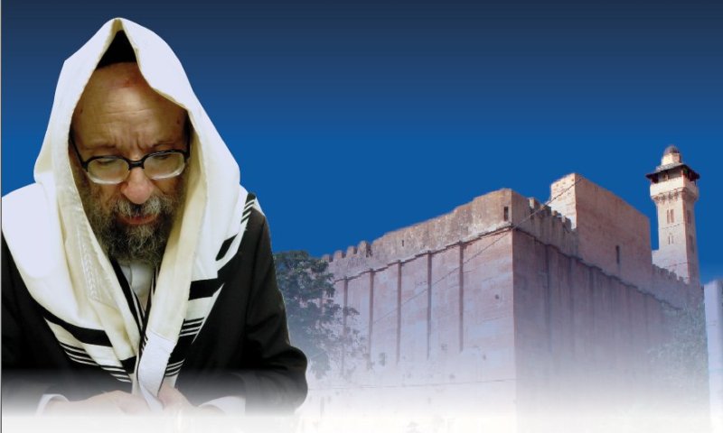 מעמד היסטורי במערת המכפלה במוצ"ש: ברכת "היה גביר לאחיך" 