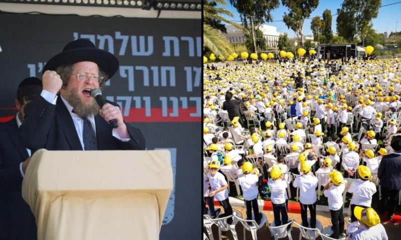 מטה החטופים מאיים לתבוע את ישיבת סורוצקין: "שימוש ציני ומבזה"