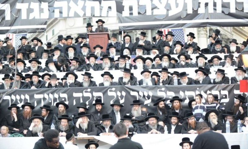 מול הקונסוליה במנהטן: מאה אלף איש יפגינו ביום ראשון נגד גזירת הגיוס