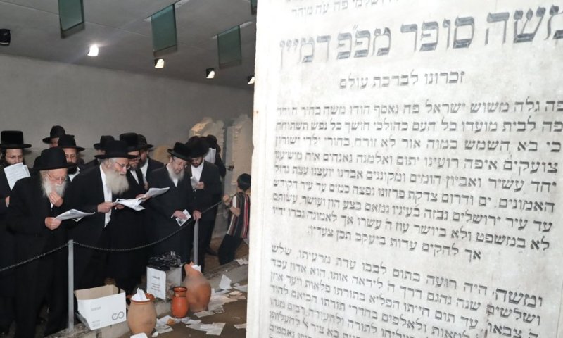 מחר! מסע הקודש לפרשבורג להעתיר על תורמי 'קופת העיר' בציון ה'חתם סופר' ביום היארצייט