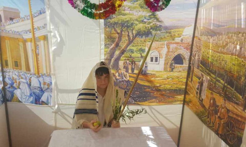 חגים יהודיים: אילוסטרציה