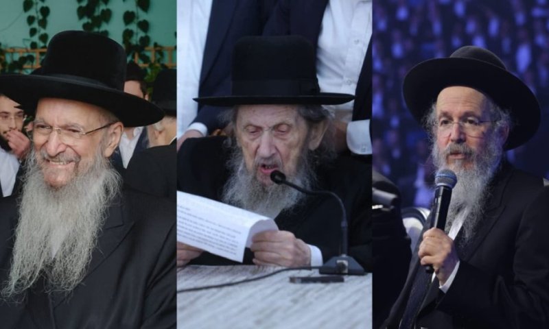 גדולי ישראל יוצאים ללוס אנג'לס וקליבלנד למען קרן עולם התורה
