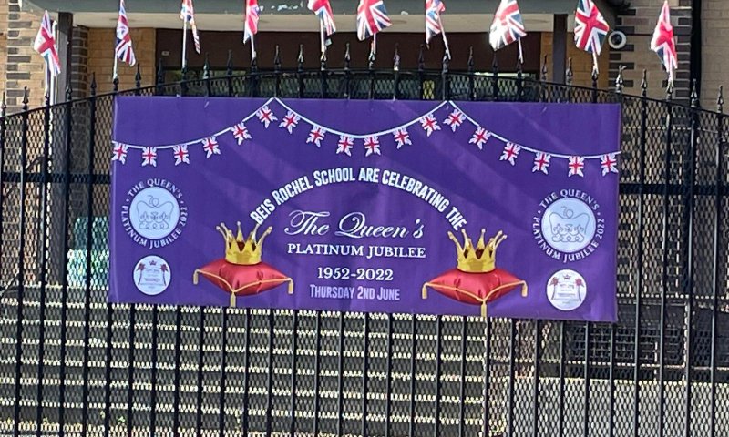 בית ספר בית רחל של סאטמר בלונדון חוגג למלכה אליזבת